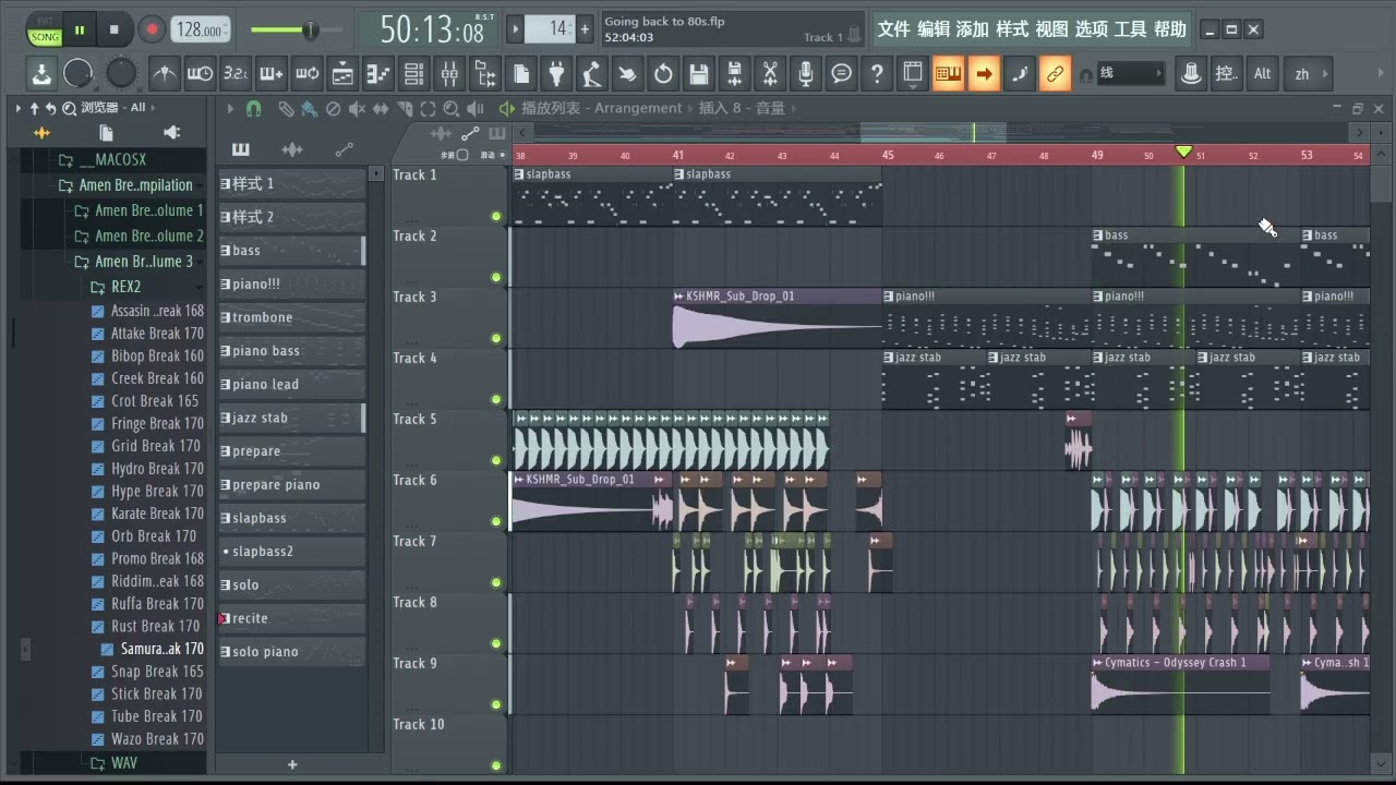 Going back to 80s video artwork